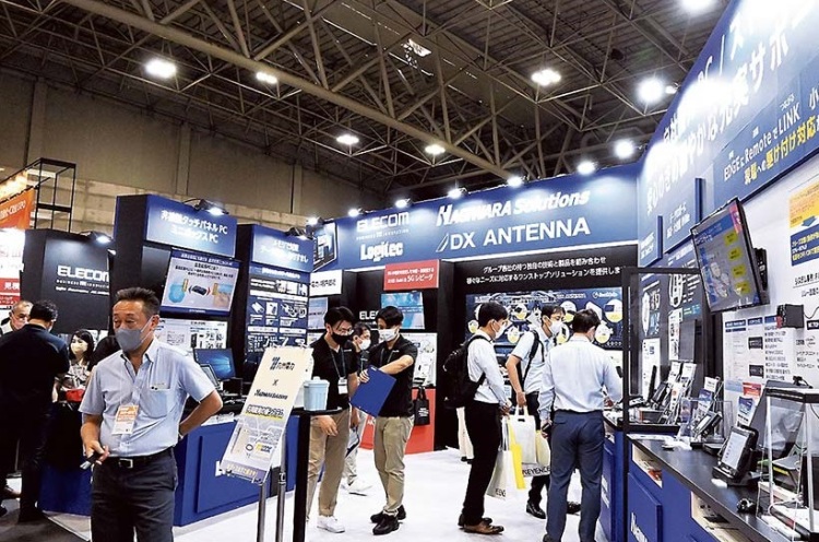 日本名古屋IT周、云计算、物联网、人工智能展