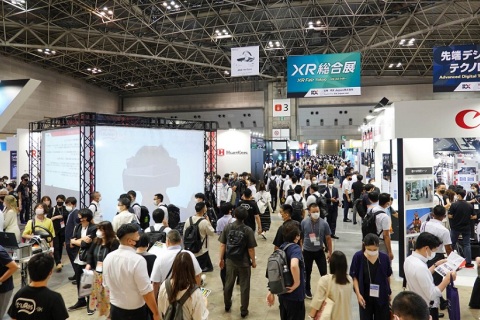 日本VR/AR/MR展览会展会现场图片