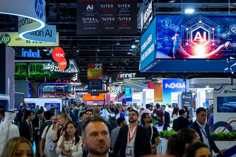 中东迪拜AI技术人工智能展展会现场图片