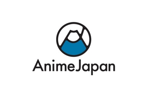 日本东京动漫展览会展会现场图片