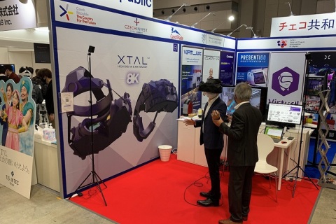 日本东京VR/AR/MR展览会展会现场图片