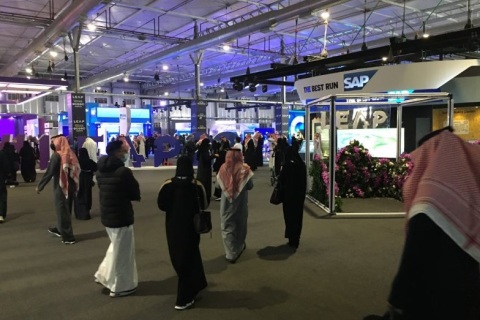 沙特利雅得通信科技与信息技术展览会展会现场图片