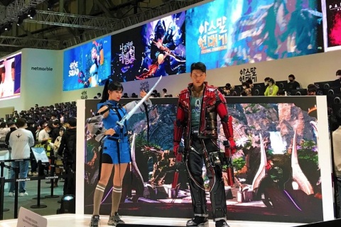 韩国釜山游戏展览会展会现场图片