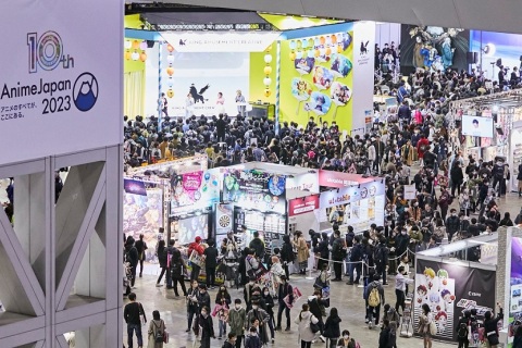 日本东京动漫展览会展会现场图片