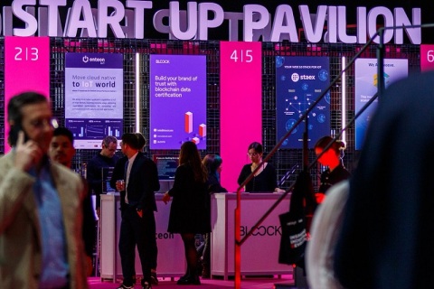 西班牙巴塞罗那物联网技术展览会展会现场图片