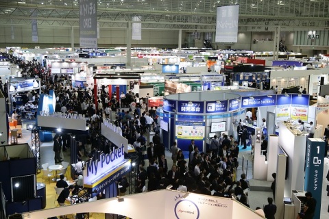 日本东京物联网/M2M技术展览会秋季展会现场图片