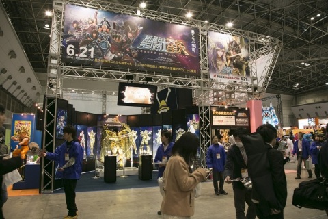 日本东京动漫展览会展会现场图片