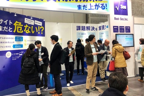 日本东京物联网/M2M技术展览会秋季展会现场图片