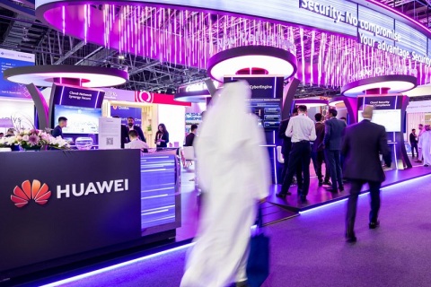 中东迪拜计算机安全及物联网展览会展会现场图片