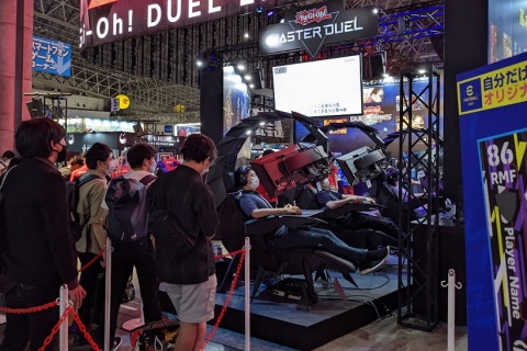 日本桌游及游戏展览会展会现场图片
