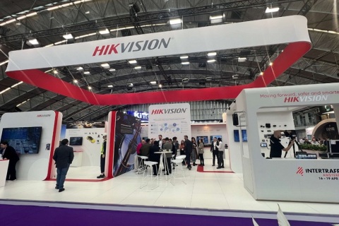 韩国首尔物联网展览会展会现场图片