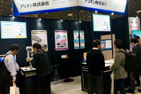 日本东京物联网/M2M技术展览会秋季展会现场图片