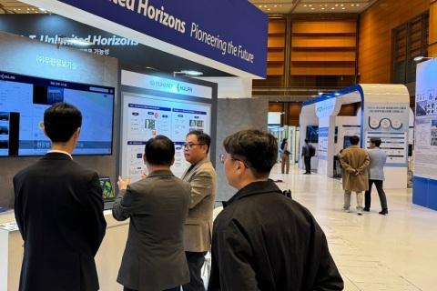 韩国首尔物联网展览会展会现场图片