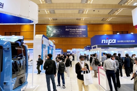 韩国首尔物联网展览会展会现场图片