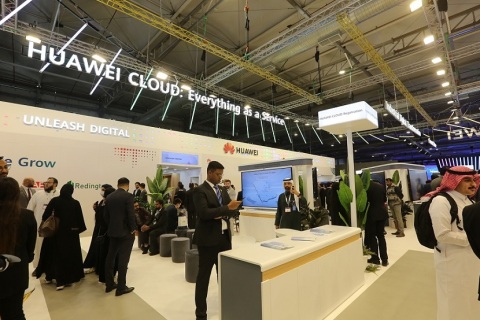 沙特利雅得通信科技与信息技术展览会展会现场图片