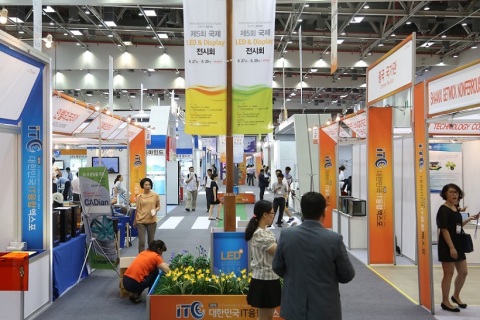 韩国首尔物联网展览会展会现场图片