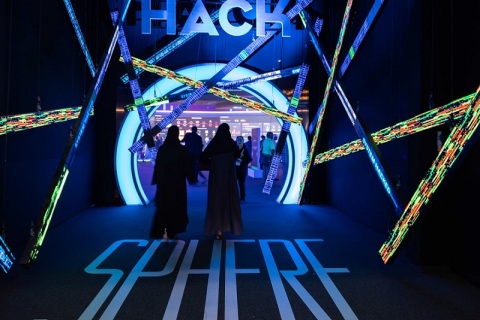 中东迪拜计算机安全及物联网展览会展会现场图片