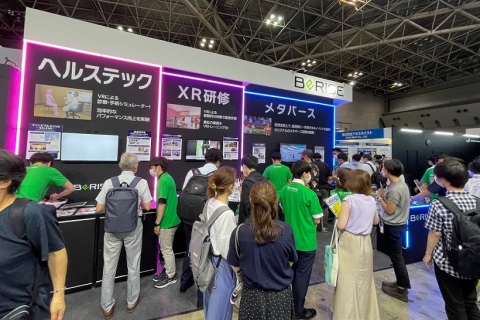 日本东京VR/AR/MR展览会展会现场图片