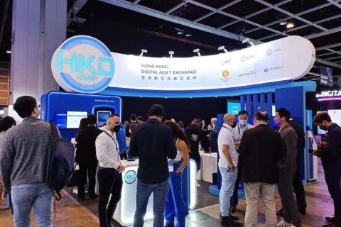 美国拉斯维加斯比特币大会暨峰会展会现场图片