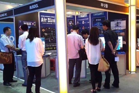 韩国首尔智能技术展览会展会现场图片