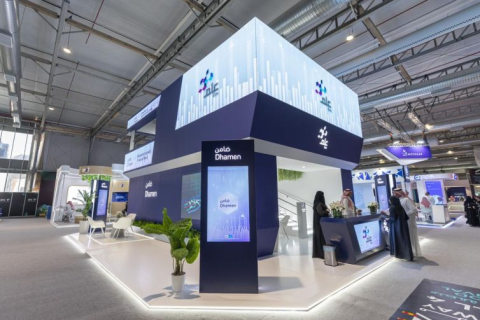 沙特利雅得移动电子支付、零售支付展览会展会现场图片