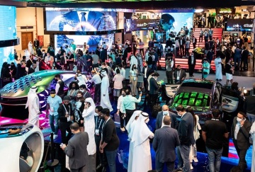 2026年中东迪拜区块链展览会全攻略