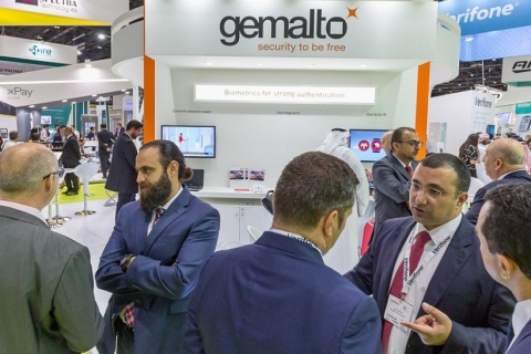 沙特利雅得移动电子支付、零售支付展览会展会现场图片