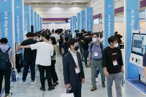 韩国首尔智能技术展览会展会现场图片