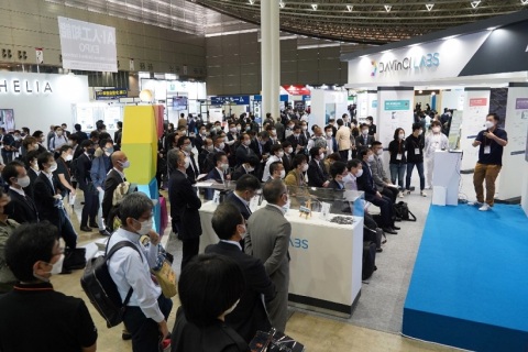 日本东京区块链展览会展会现场图片