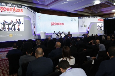 埃及北非在线支付及电子银行展展会现场图片