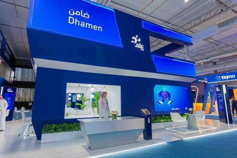 沙特利雅得移动电子支付、零售支付展览会展会现场图片