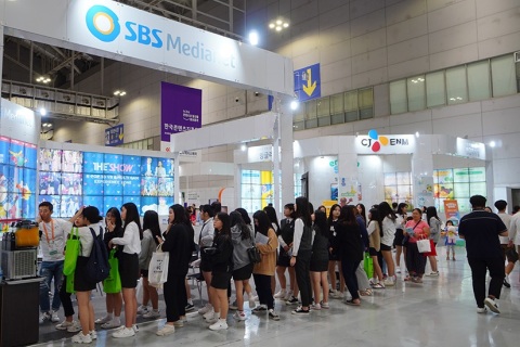 韩国光州数码互动娱乐展-韩国动漫展展会现场图片