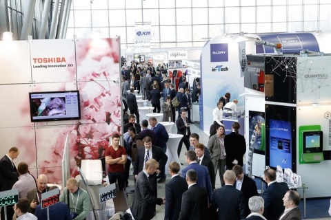 俄罗斯莫斯科智能与移动支付展览会展会现场图片