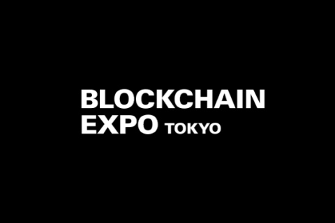 日本东京区块链展览会展会现场图片
