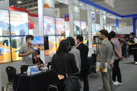 韩国光州数码互动娱乐展-韩国动漫展展会现场图片