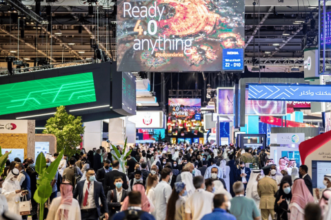 中东迪拜区块链展览会展会现场图片