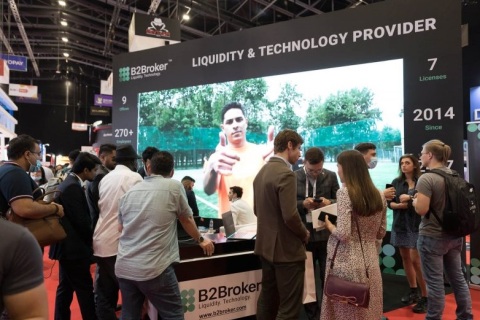 土耳其伊斯坦布尔区块链展-区块链世界博览会展会现场图片