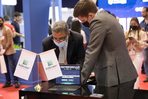 土耳其伊斯坦布尔区块链展-区块链世界博览会展会现场图片