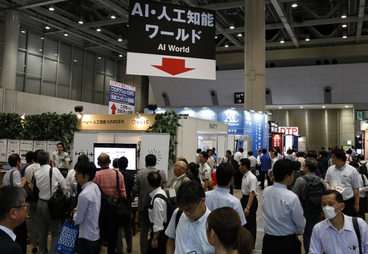 日本东京AI人工智能展秋季