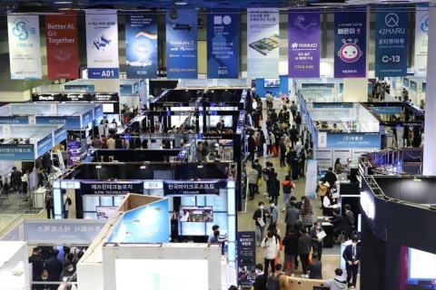 韩国首尔人工智能展览会展会现场图片