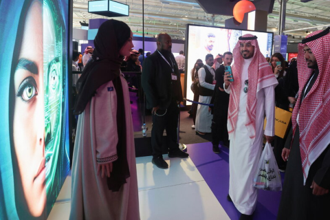 沙特利雅得人工智能展览会展会现场图片
