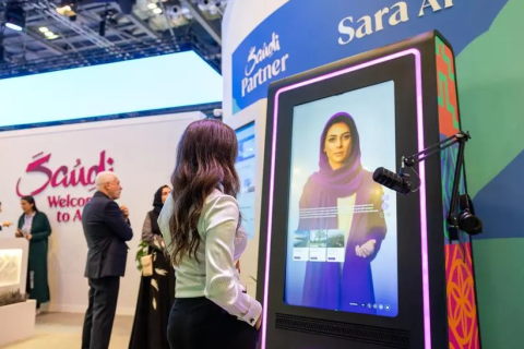 沙特利雅得人工智能展览会展会现场图片