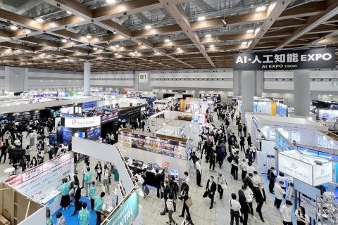 日本东京AI人工智能展秋季展会现场图片