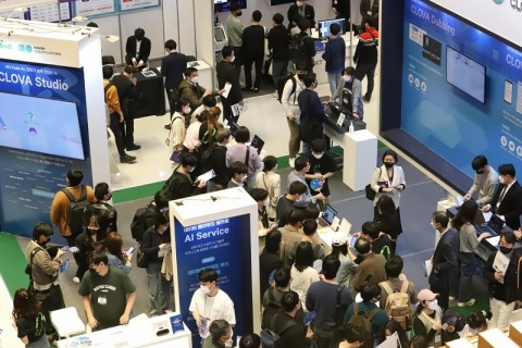 韩国首尔人工智能展览会展会现场图片