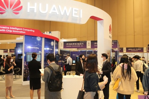 韩国首尔人工智能展览会展会现场图片