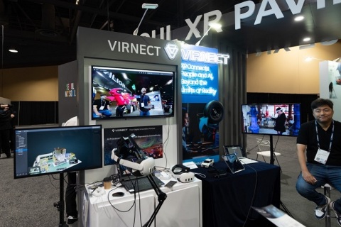 美国虚拟现实XR产业展览会展会现场图片