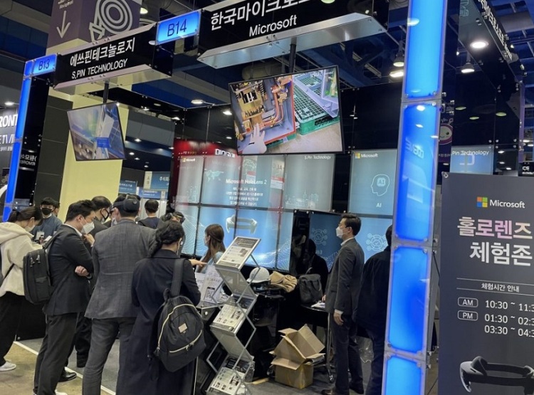 日本东京AI人工智能展秋季