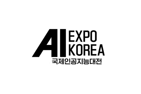 韩国首尔人工智能展览会展会现场图片