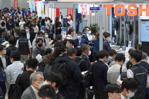日本东京量子计算展展会现场图片