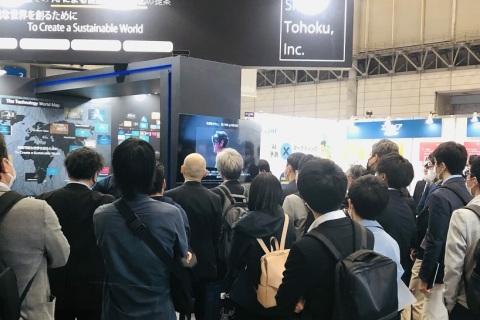 日本东京AI人工智能展秋季展会现场图片